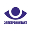 Электроконтакт