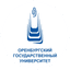 Оренбургский государственный университет