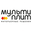 Мультиплит
