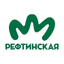 Птицефабрика Рефтинская