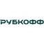 Рубкофф