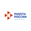 ГКУ Центр занятости населения города Альметьевска