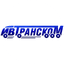 Ив-Транском