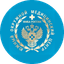 Ростовская клиническая больница Южного окружного медицинского центра ФМБА России