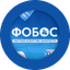 Фобос+