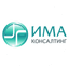 ИМА-Консалтинг