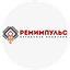 Ремимпульс
