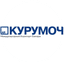 Международный Аэропорт Курумоч (Самара)