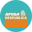 ДРУЗЬЯ