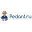 Pedant.ru (ИП Викторов Виталий Александрович)