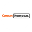 Сигнал Контроль