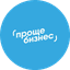 ПрощеБизнес