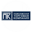 Поволжская торговая компания