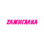 Бар Зажигалка