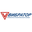 Приборостроительный завод ВИБРАТОР
