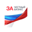 АйБиКонсалт