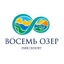 Восемь Озер, ТМ, Kazakhstan Motor City