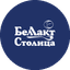 Беллакт-Столица