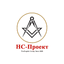 НС-Проект
