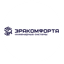 Эракомфорта