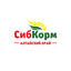 СибАгроКорм