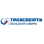 Транснефть - Западная Сибирь