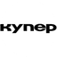 Купер