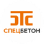 СпецБетон