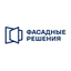 Фасадные Решения