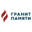 Гранит