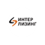 Интерлизинг