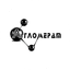 Агломерат