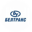 Белтранс