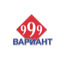 Вариант 999