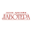 Лавотера