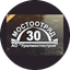 филиал АО Уралмостострой Мостоотряд №30