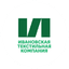 Ивановская текстильная компания