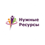 Нужные Ресурсы