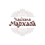 Чак-чак
