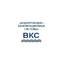 Водопроводно-Канализационные Системы