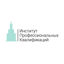АНО ДПО Институт Профессиональных Квалификаций