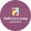 Олимп Сервис