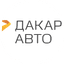 Дакар-Авто