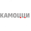 Камоцци Пневматика
