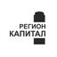 РегионКапитал