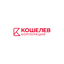Корпорация КОШЕЛЕВ