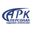 АРК ПЕРСОНАЛ, Кадровое агентство