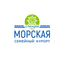 Станция Морская