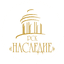 РСК Наследие