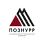 Познурр